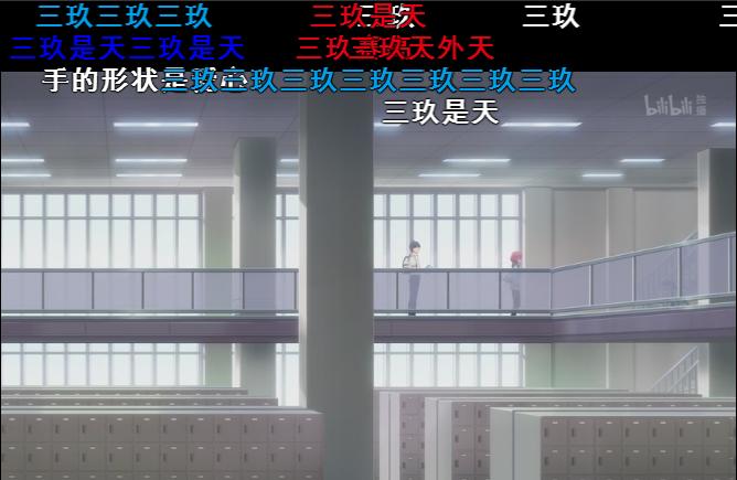 浜旂瓑鍒嗙殑鏂板鍑鸿胺鍥炶,浜旂瓑鍒嗙殑鏂板寮瑰箷