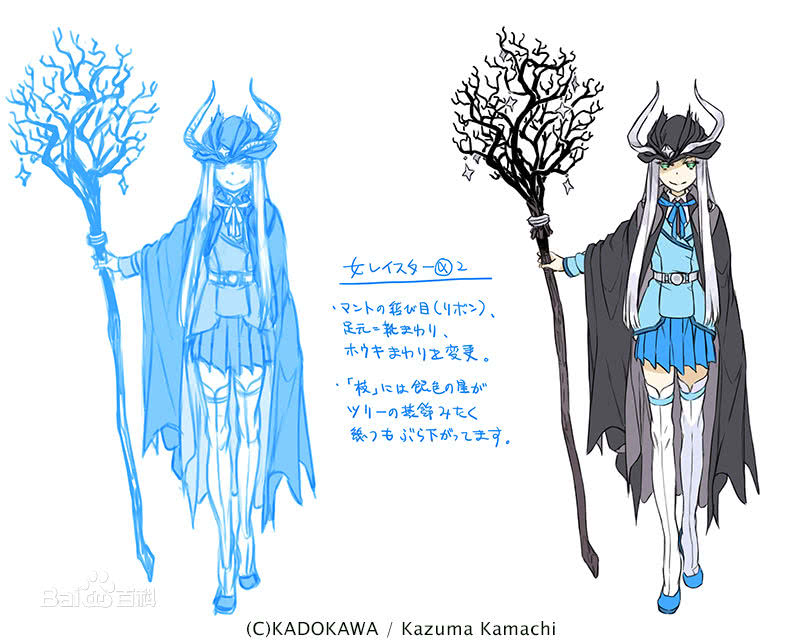 魔法书的禁书目录观看顺序,魔法禁书目录亚雷斯塔的愿望