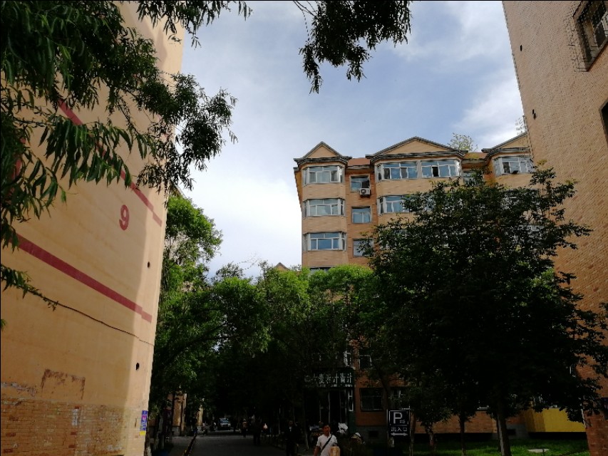 买房贷款批不下来的原因,一般什么情况下买房贷款贷不下来