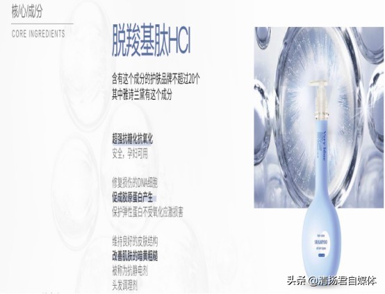 日弥新品nmn,日弥微商靠谱吗