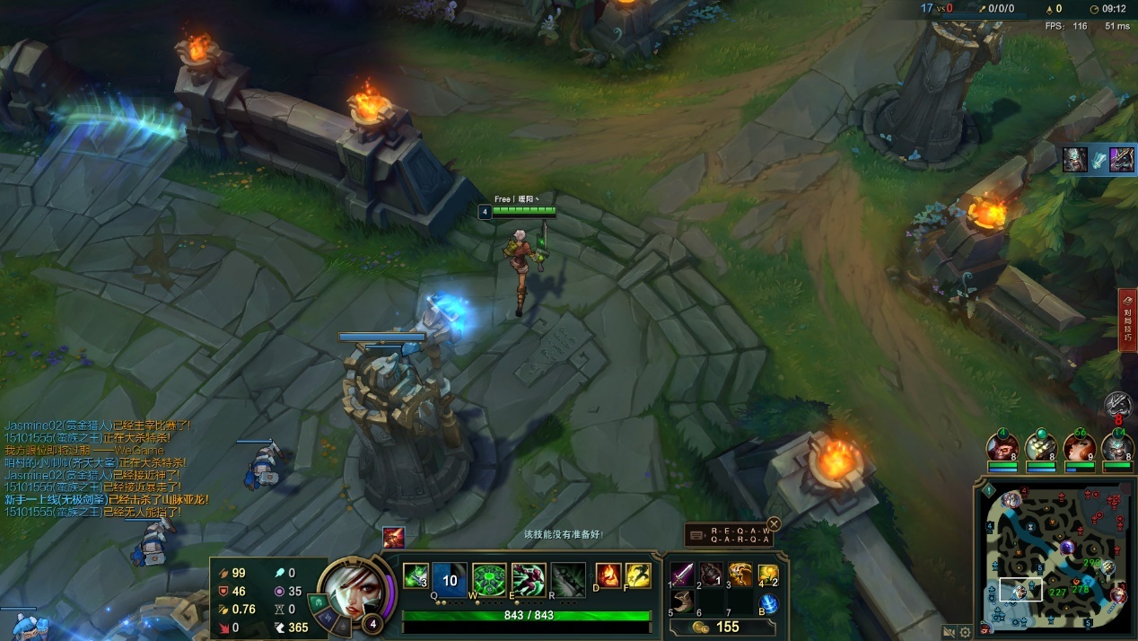 戴尔灵越14plus超能轻薄本怎么样,戴尔灵越14轻薄笔记本