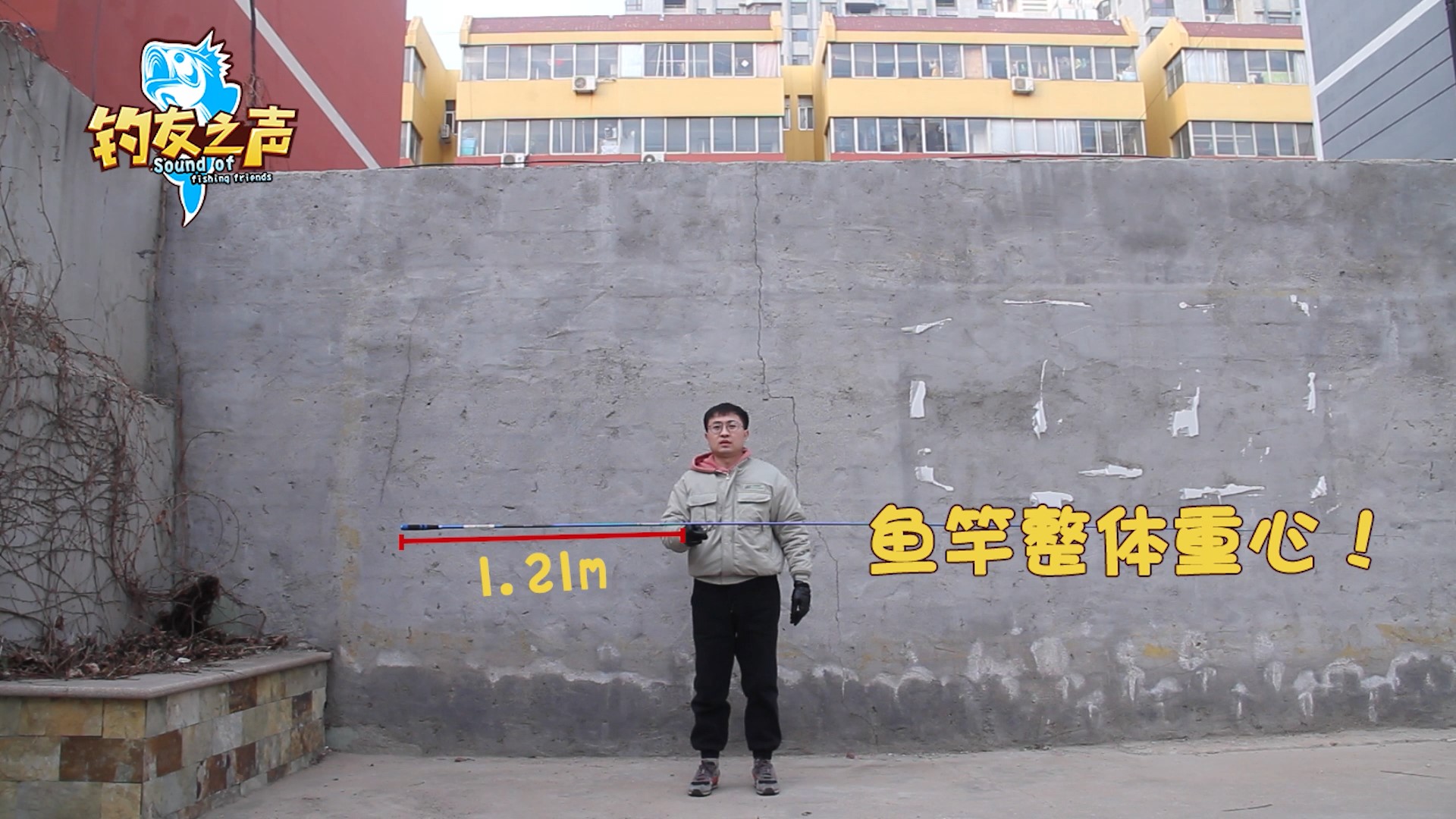 龙纹鲤入门级钓鱼竿,国内钓鱼竿长竿十大排名龙纹鲤