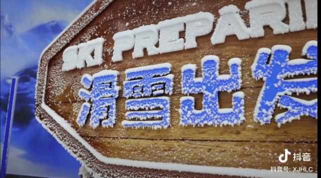 长沙即将诞生的网红打卡地标,长沙巨大深坑