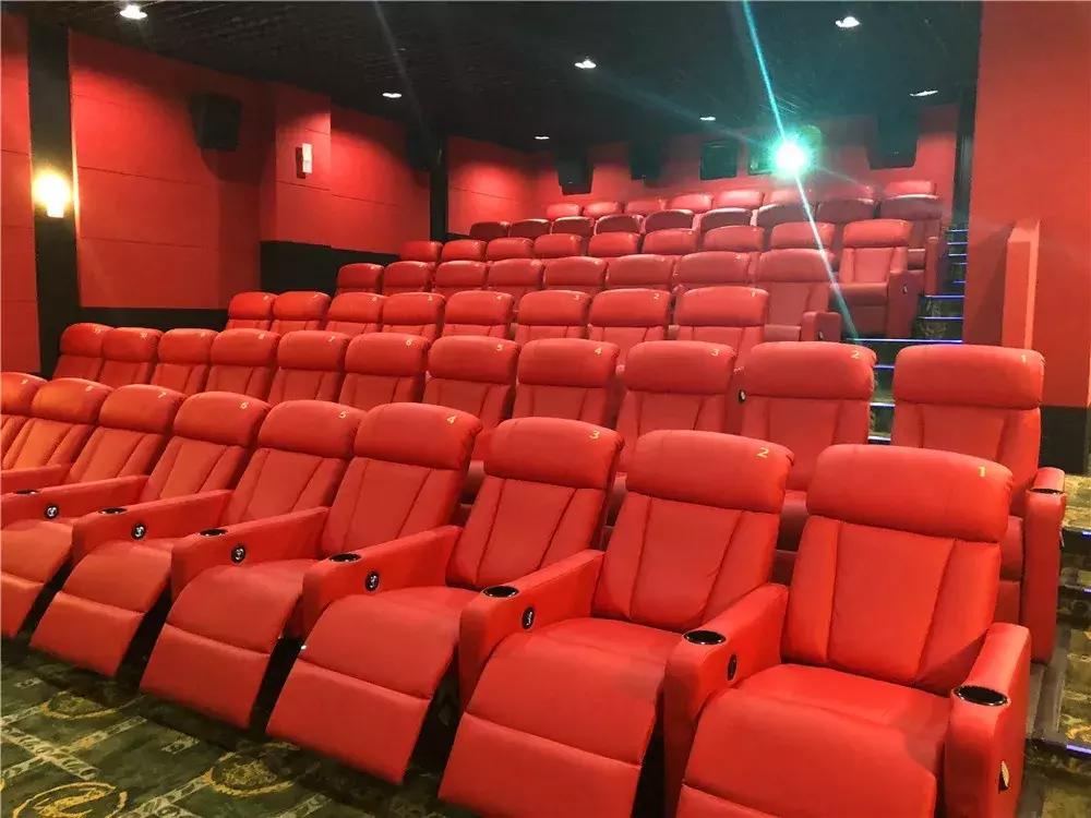 镇江九州森美国际影城,中国各大影城排行