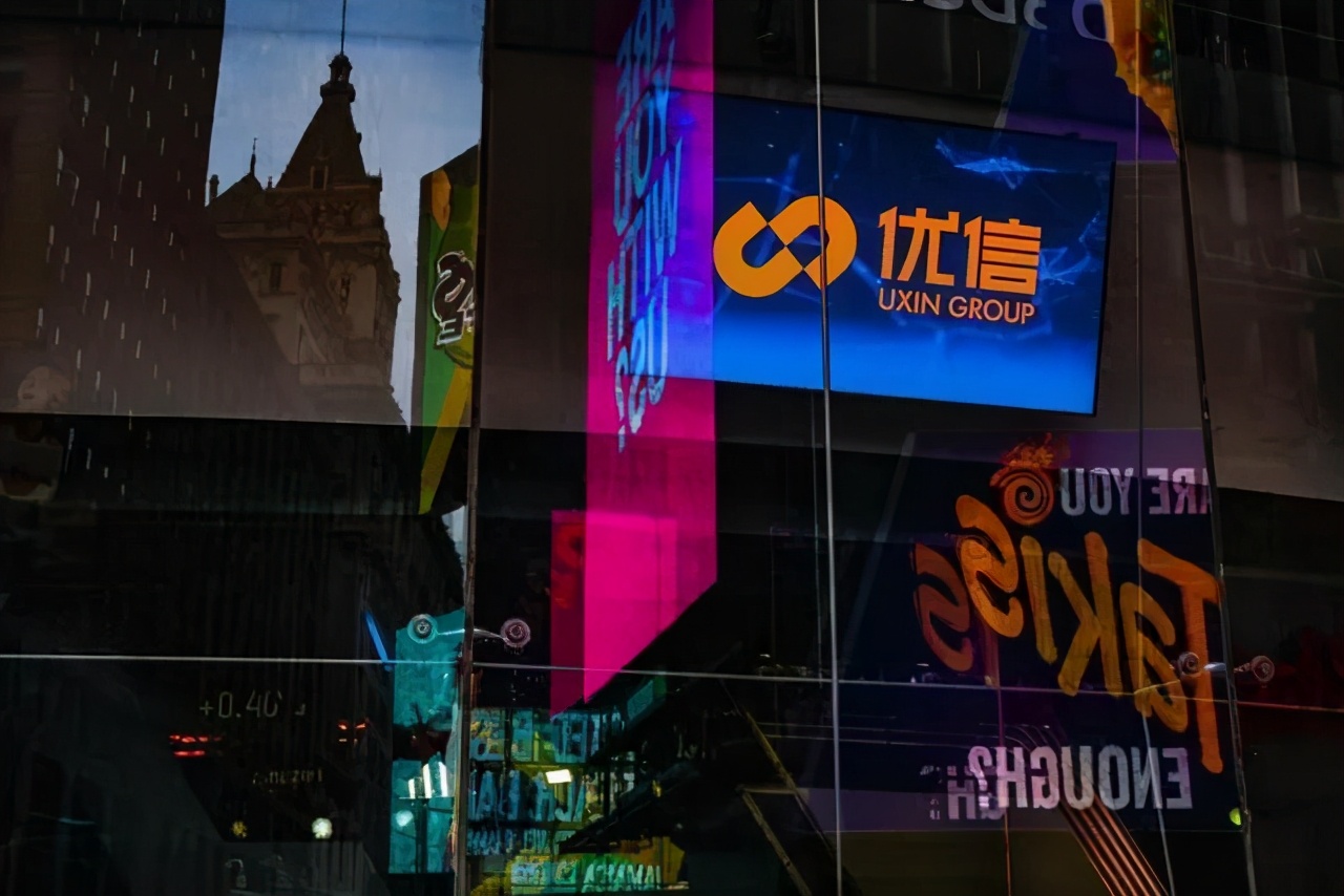 无底洞亏损，法人被限高，风雨飘摇优信二手车如何求生？