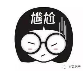 腰围决定寿命的视频,腰围粗影响寿命