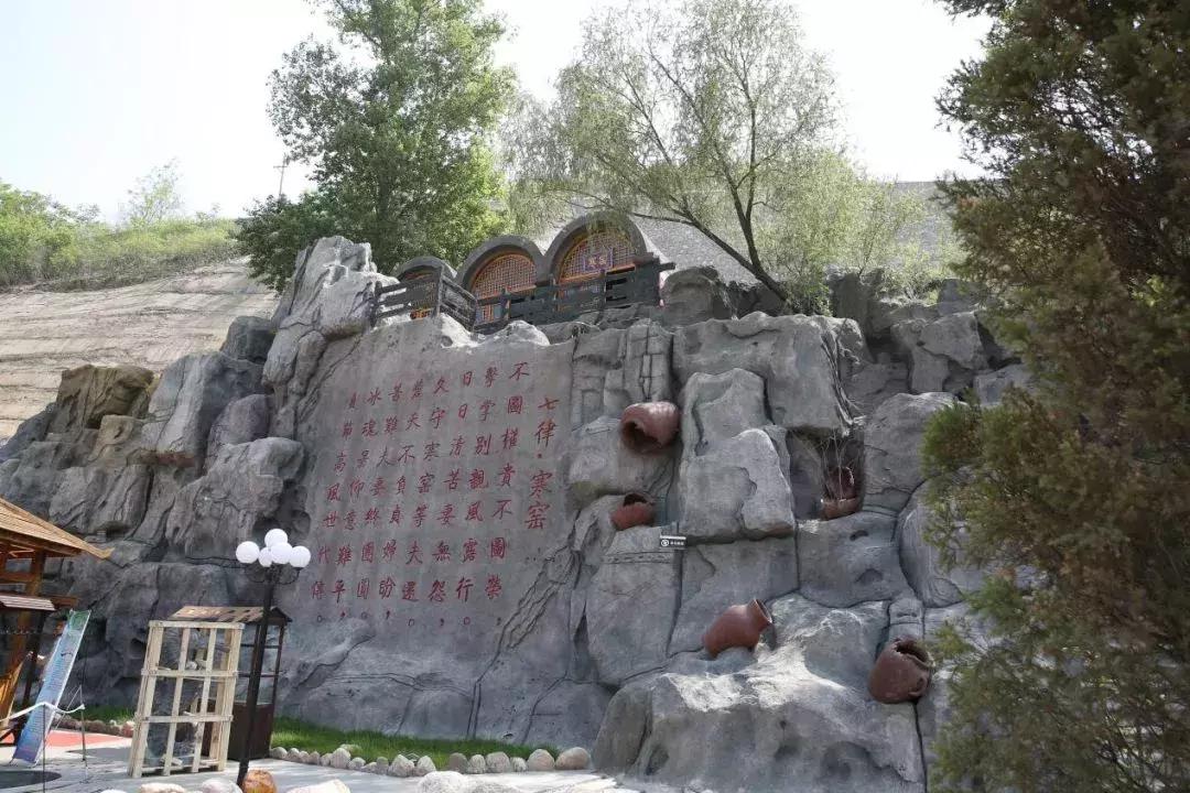 盂县大汖温泉别墅区,阳泉盂县大汖古村温泉