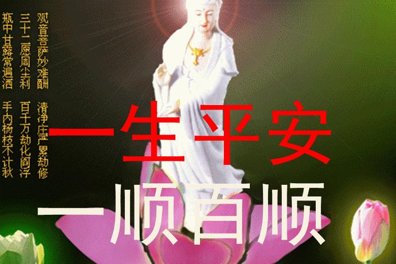 五月二十六好日子，逢六必顺，逢六必发