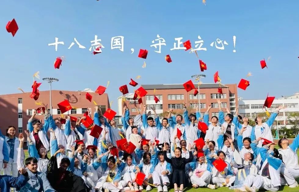 昆三中经开区学校升学率,昆明经开区昆三中校区