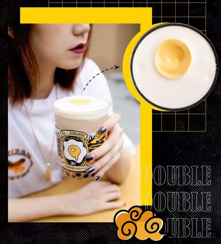 新茶饮红利已过，网红“火锅奶茶”还能突围吗？