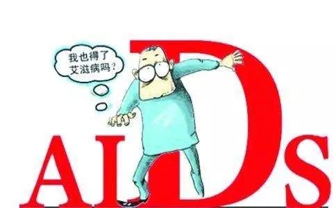 艾滋病毒可能检测不出来吗,感染了艾滋病毒真无可救了吗