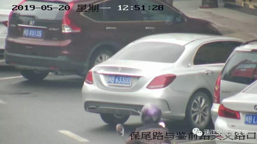 3分150元~莆田又曝光一批违停车辆，你的爱车“亮相”了吗？