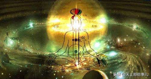 道家内丹术,道家内丹最上乘功法