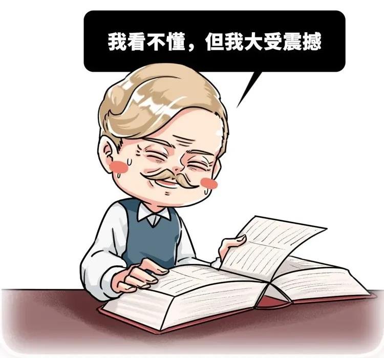 关公大战外星人好看吗,关公大战外星人是科幻片吗