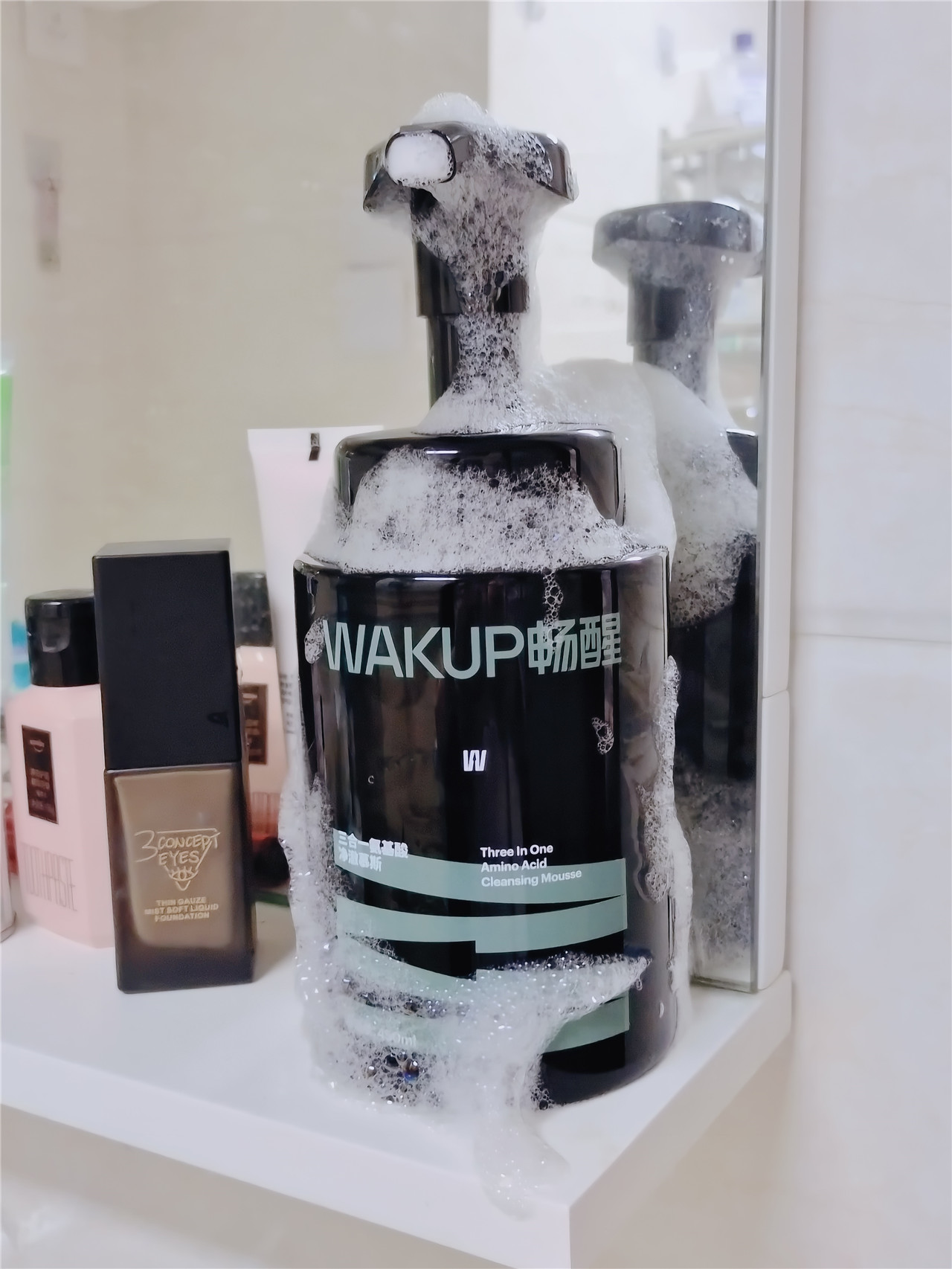 男士氨基酸洁面慕斯,米云男士氨基酸洁面慕斯