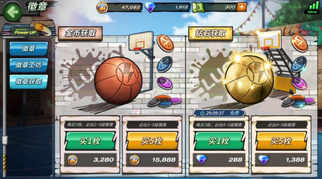 2021网易即将上线的网游,网易网游手游排行榜第一名