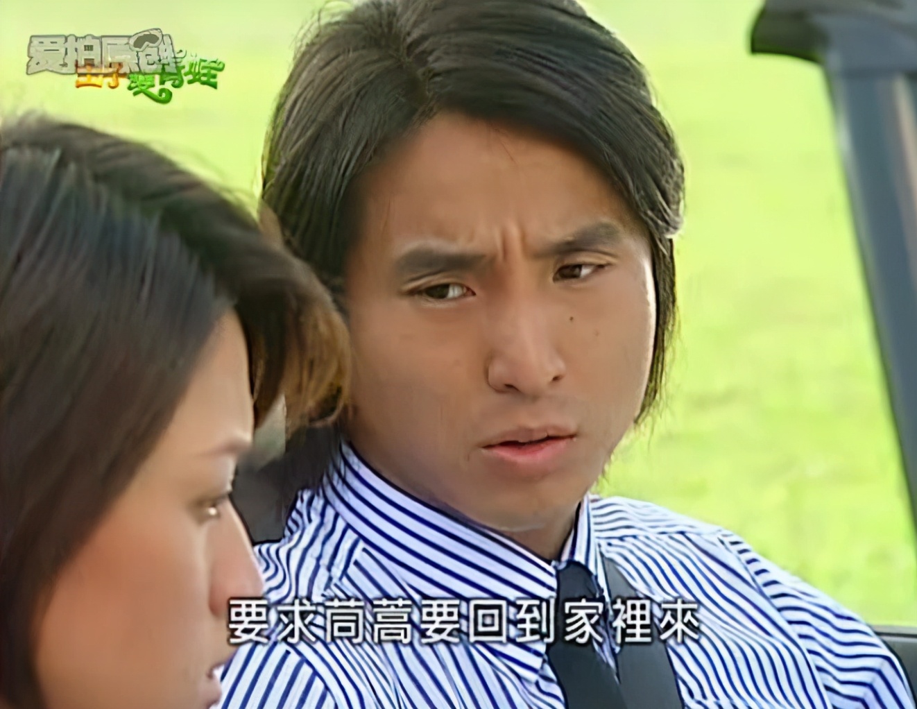 昙花一现的男明星,昙花一现的男演员