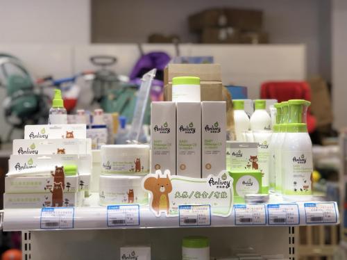 母婴产品进货平台,母婴店进货渠道服装