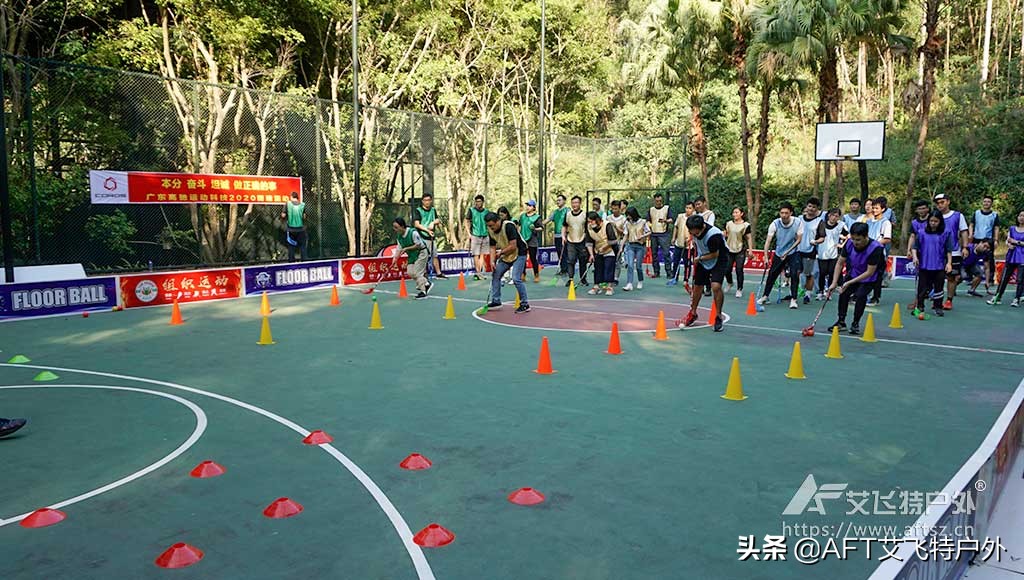 AFT艾飞特户外塘厦三正半山基地团建活动—广东高驰运动科技