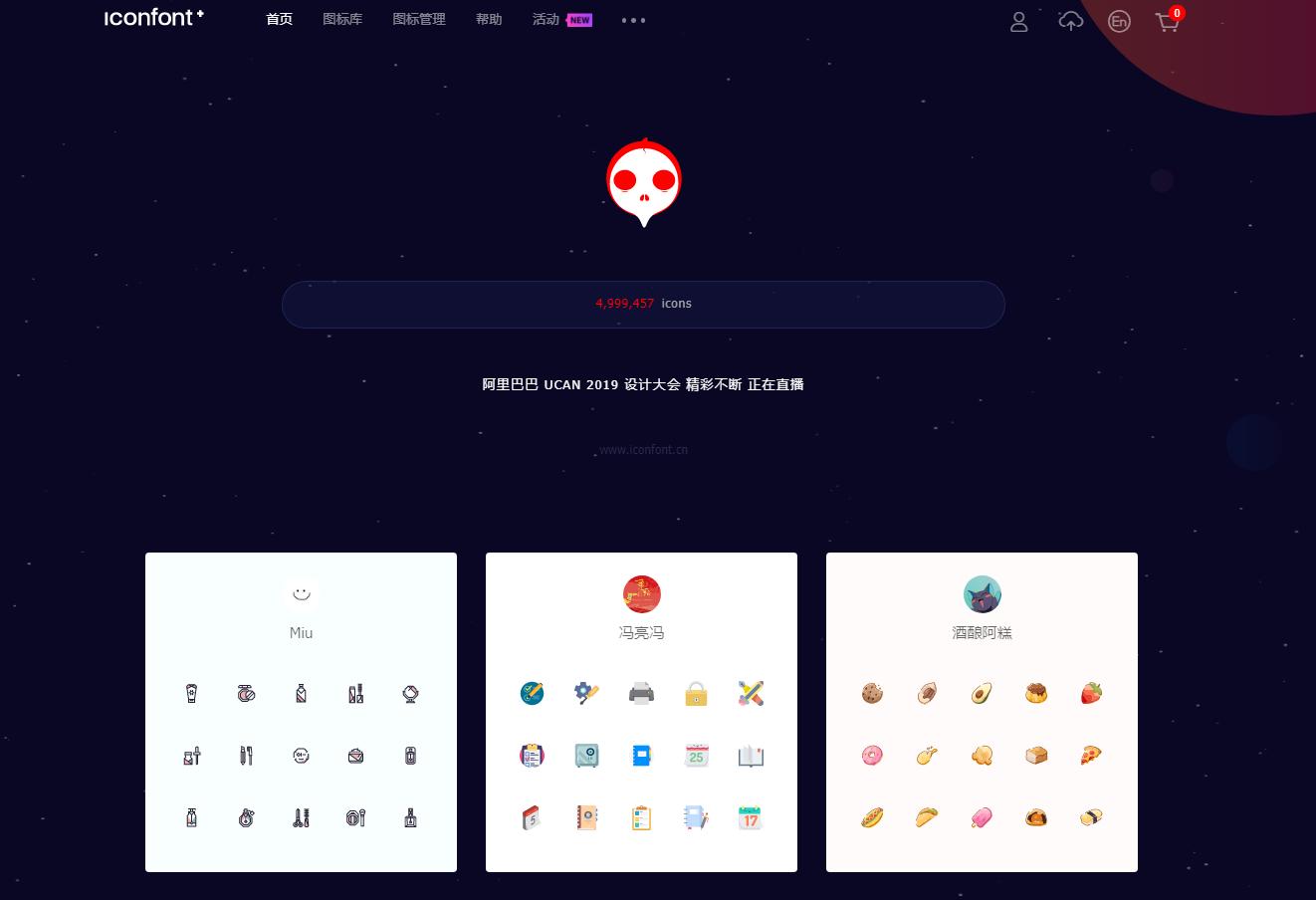 ppt小图标素材在哪找,ppt元素小图标