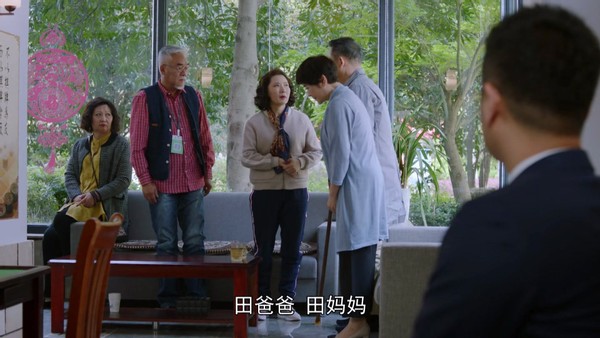 阔太海清,海清演的阔太太