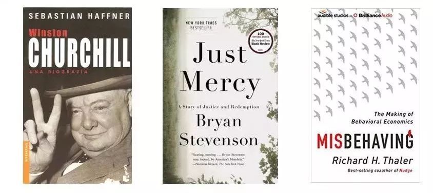 成功人士必读的十五本书,成功人士看的书9本书