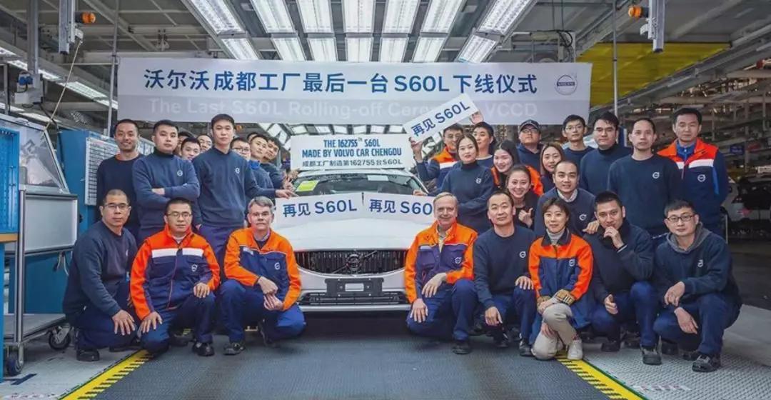 开了1年的沃尔沃s60,开了三年的沃尔沃s60还值多少钱呢