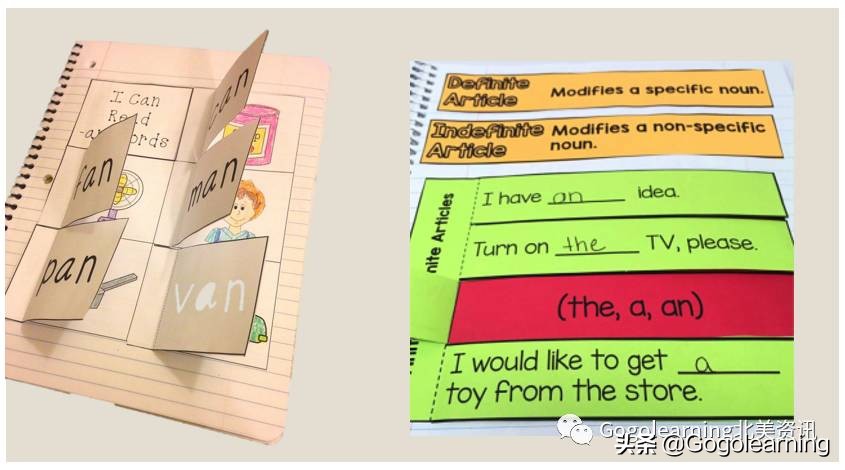 简单折叠立体书教程,手工折叠书教程简单