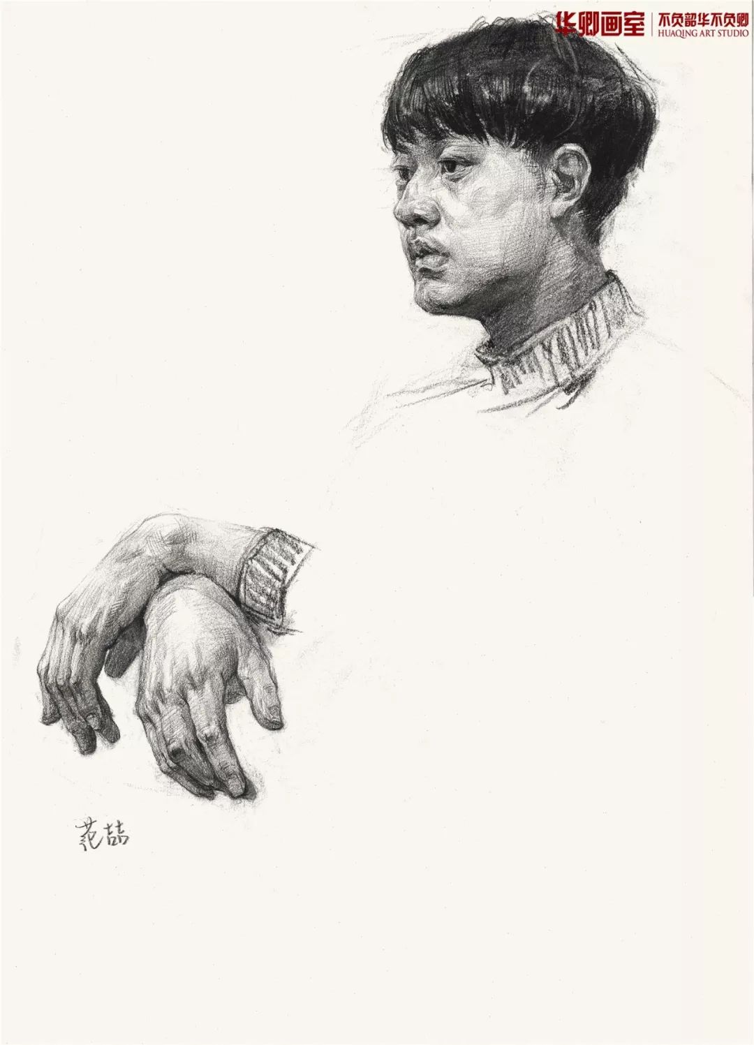 北京华卿画室招收零基础高考生吗,北京华卿画室最新状况