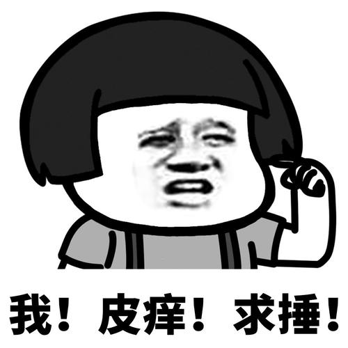 重温经典爆笑到抽筋的笑话,笑到抽筋的笑话有没有脏话