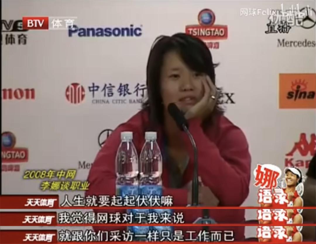 从负债到成为亿万女老板,从负债累累到东山再起女孩