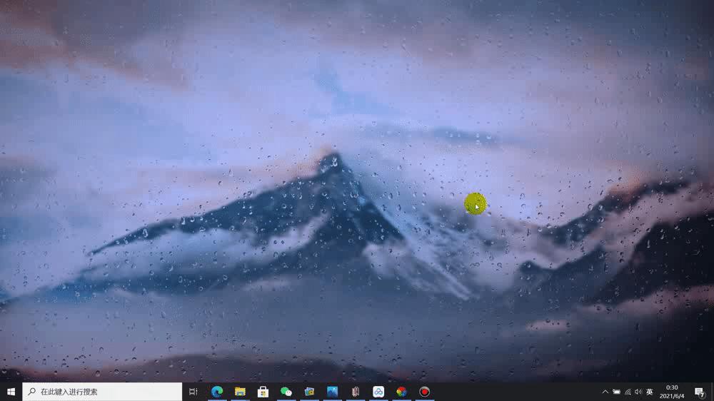 动态电脑桌面推荐,动态桌面电脑