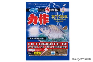 丸九饵料野钓鲻鱼视频,丸九鱼饵和其它饵料对比水下视频