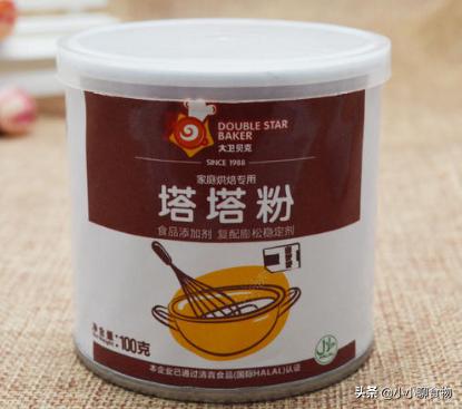 面点制作大全面粉,制作面点撒面粉视频