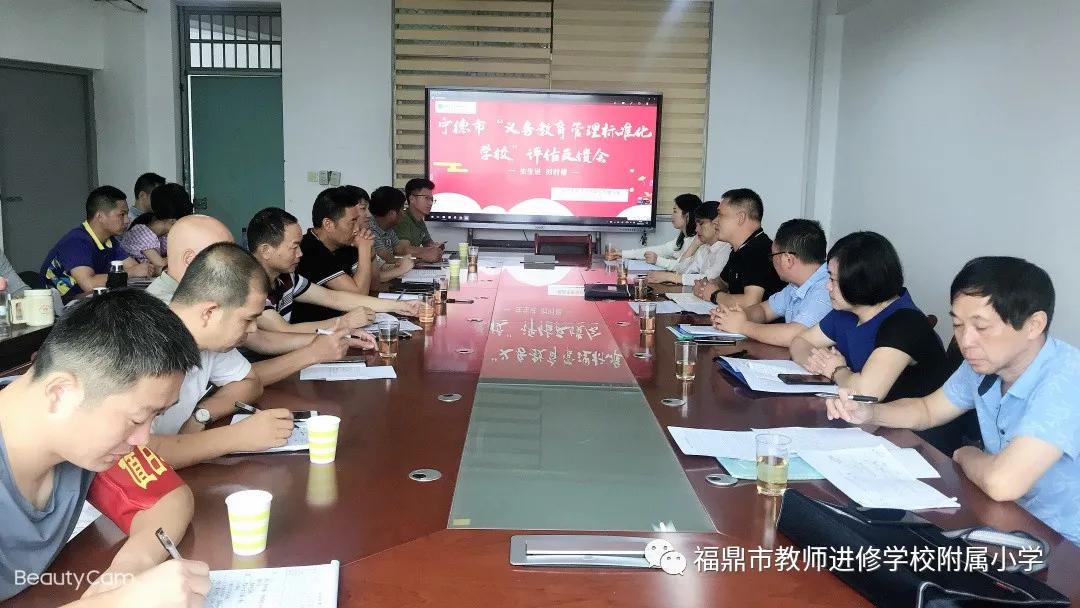 不忘初心联学共建促发展,不忘初心共同发展