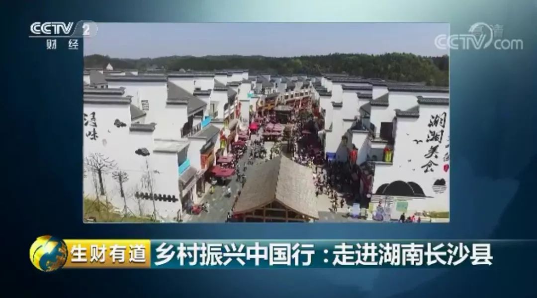 鍘氱Н钖勫彂2016,鍘氱Н钖勫彂2021