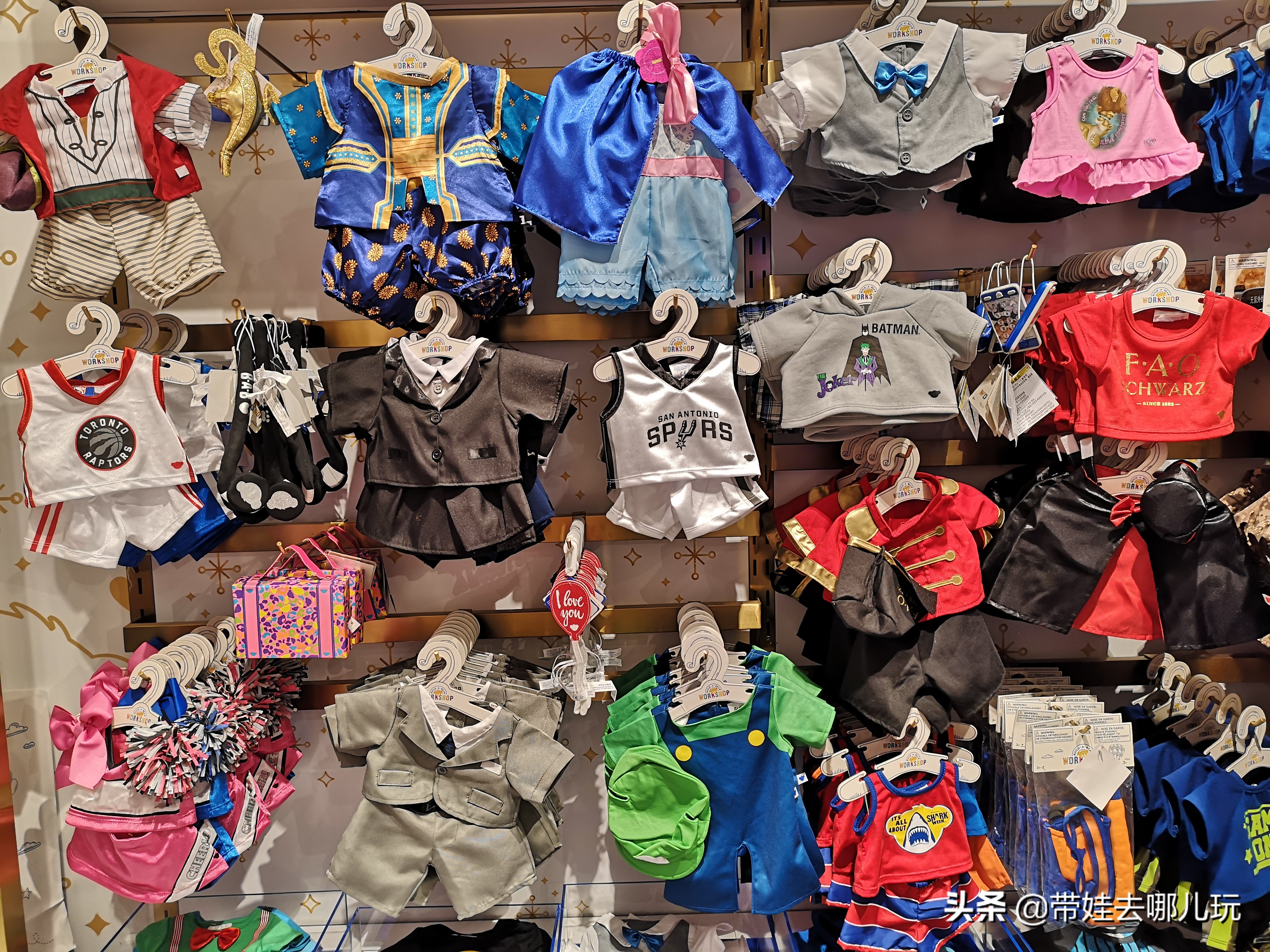 周末去哪遛娃娃最好玩,周末去哪遛娃玩最好