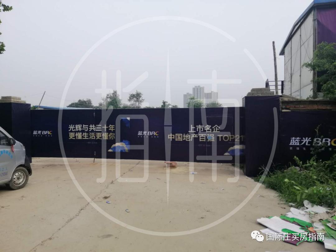 蓝光地产首个住宅项目开盘时间,蓝光地产发布公告