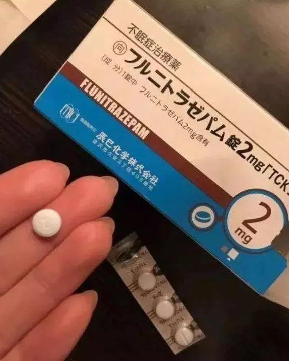 还以为别人口中的“蓝精灵”是动画形象？你可能正在走进*品毒**圈套