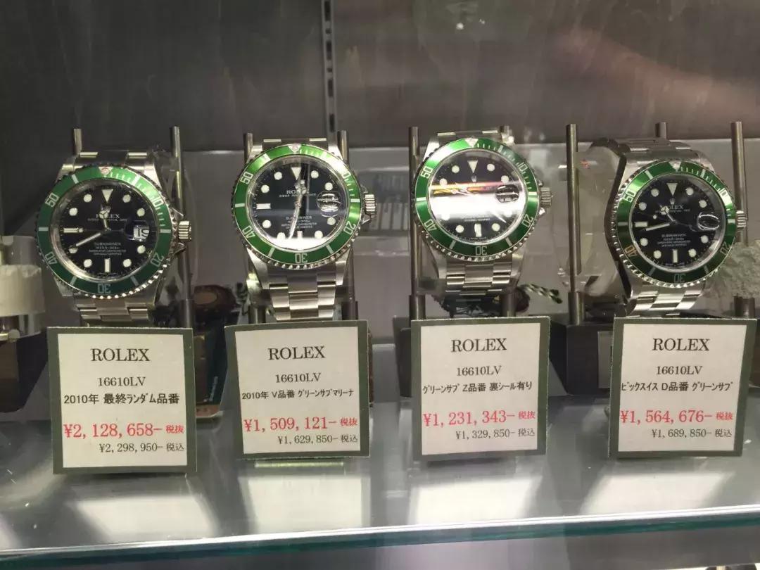 日本二手表代购,日本二手表店网址是多少啊