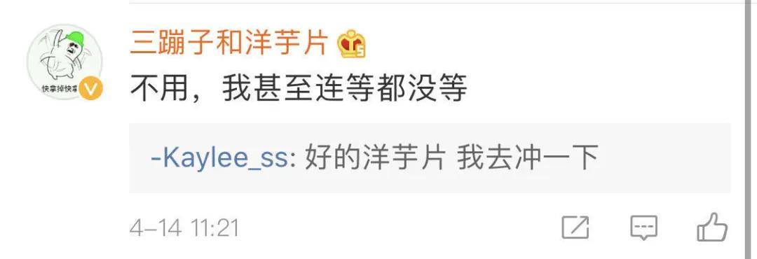 清远肯德基半价桶,肯德基半价桶和麦当劳