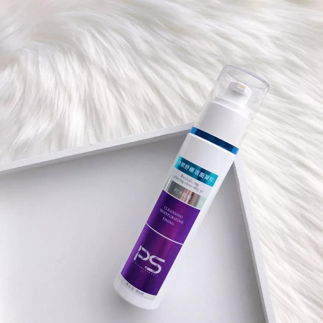 红血丝如何修复掌握四招轻松应对,有效消除红血丝