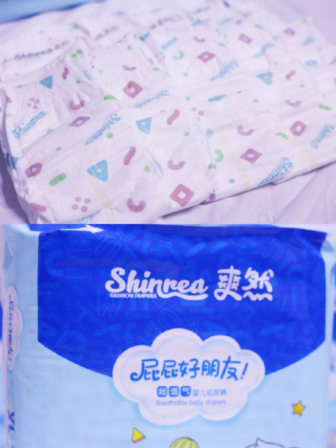 好用的纸尿裤拉拉裤推荐,爽然小熊纸尿裤拉拉裤婴儿专用