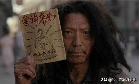 周星驰最现实的一部电影,周星驰喜剧之王电影完整版