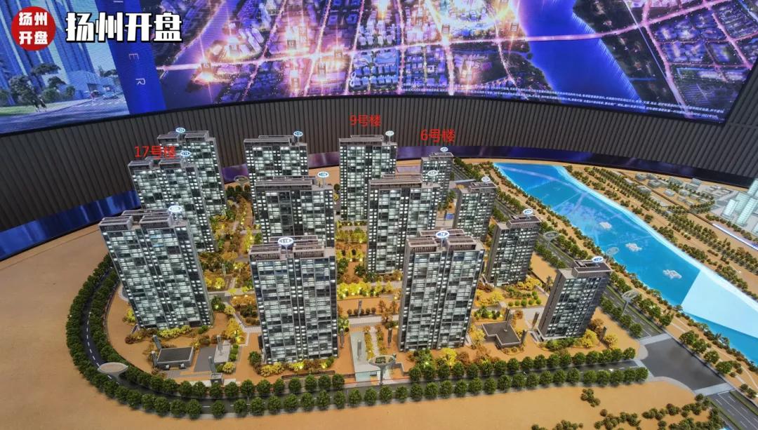 扬州广陵新城纯新盘,扬州最新楼盘价目表图