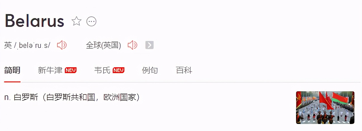 黑色俄罗斯鸡尾酒,白俄罗斯鸡尾酒做法