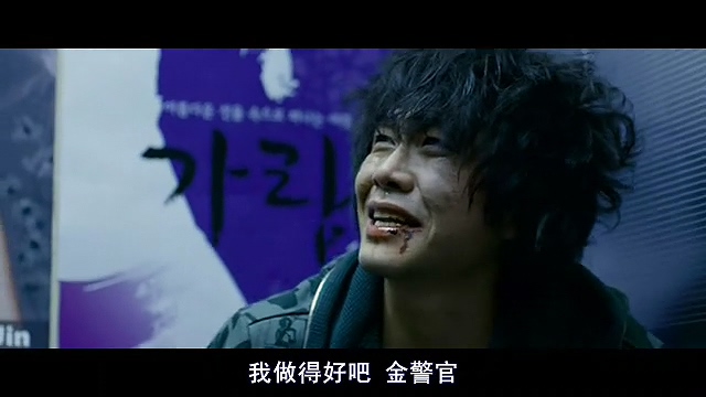 命案，凶手是我老婆：韩国电影无尿点系列