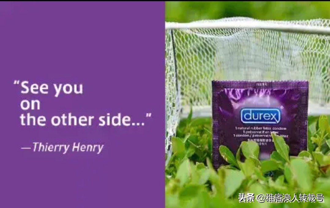 杜蕾斯520文案短句干净,杜蕾斯文案哪句最让人深刻