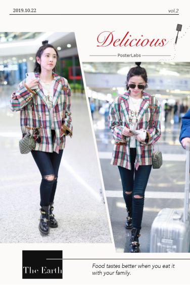 唐艺昕格子上衣外套 (唐艺昕外套)