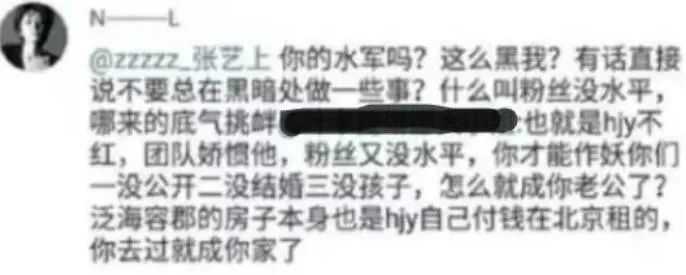 被绿又被打?还为爱自杀?至于吗
